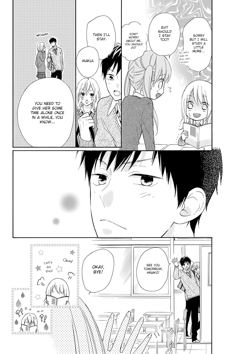 Hinadori No Waltz - Chapter 9