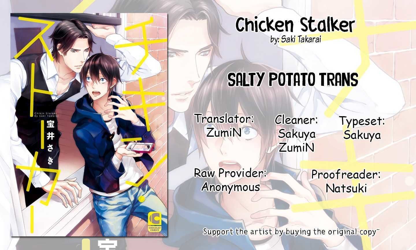 Chicken Stalker - Chapter 2