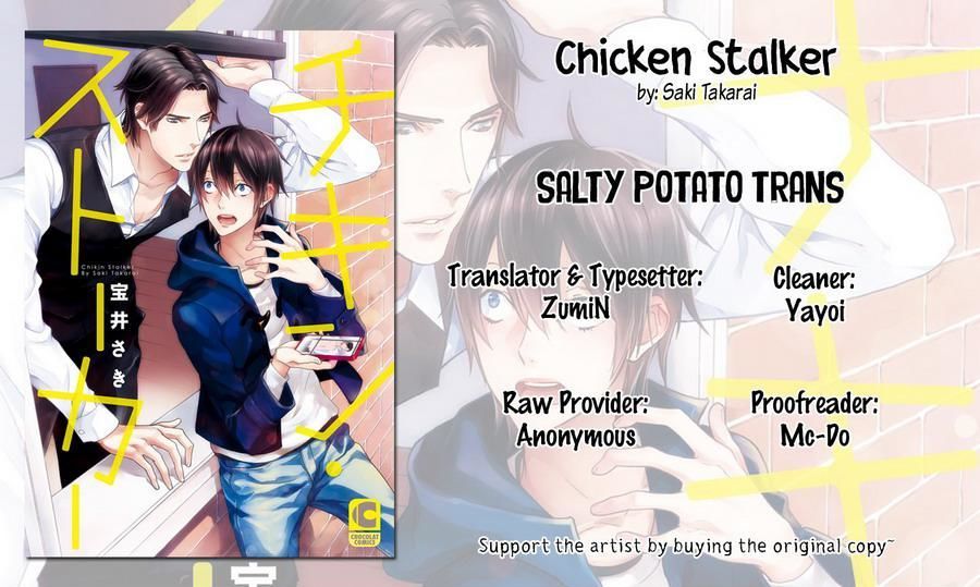 Chicken Stalker - Chapter 3