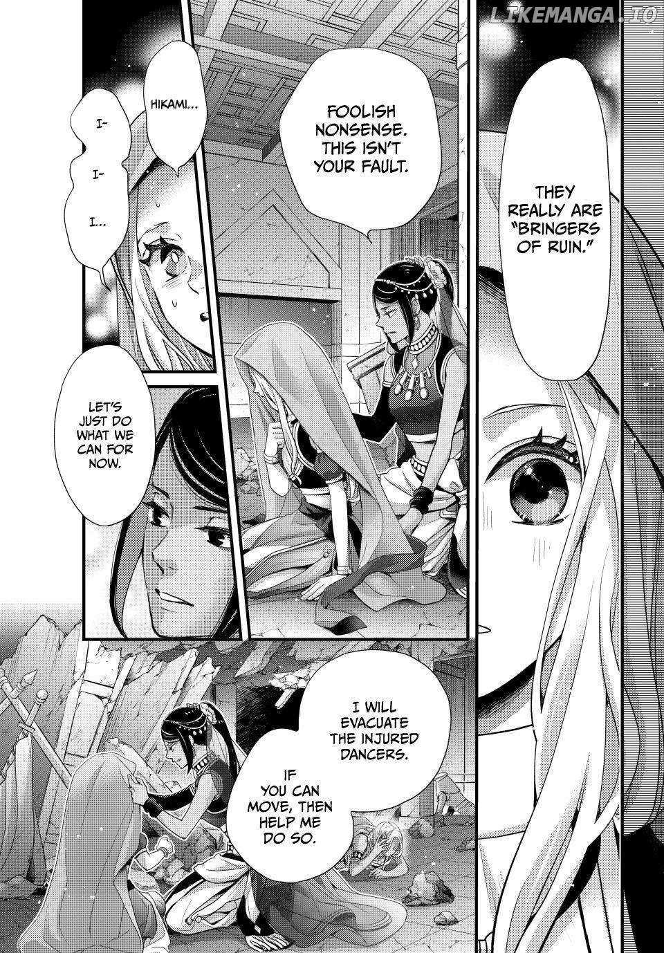 Nina The Starry Bride - Chapter 60