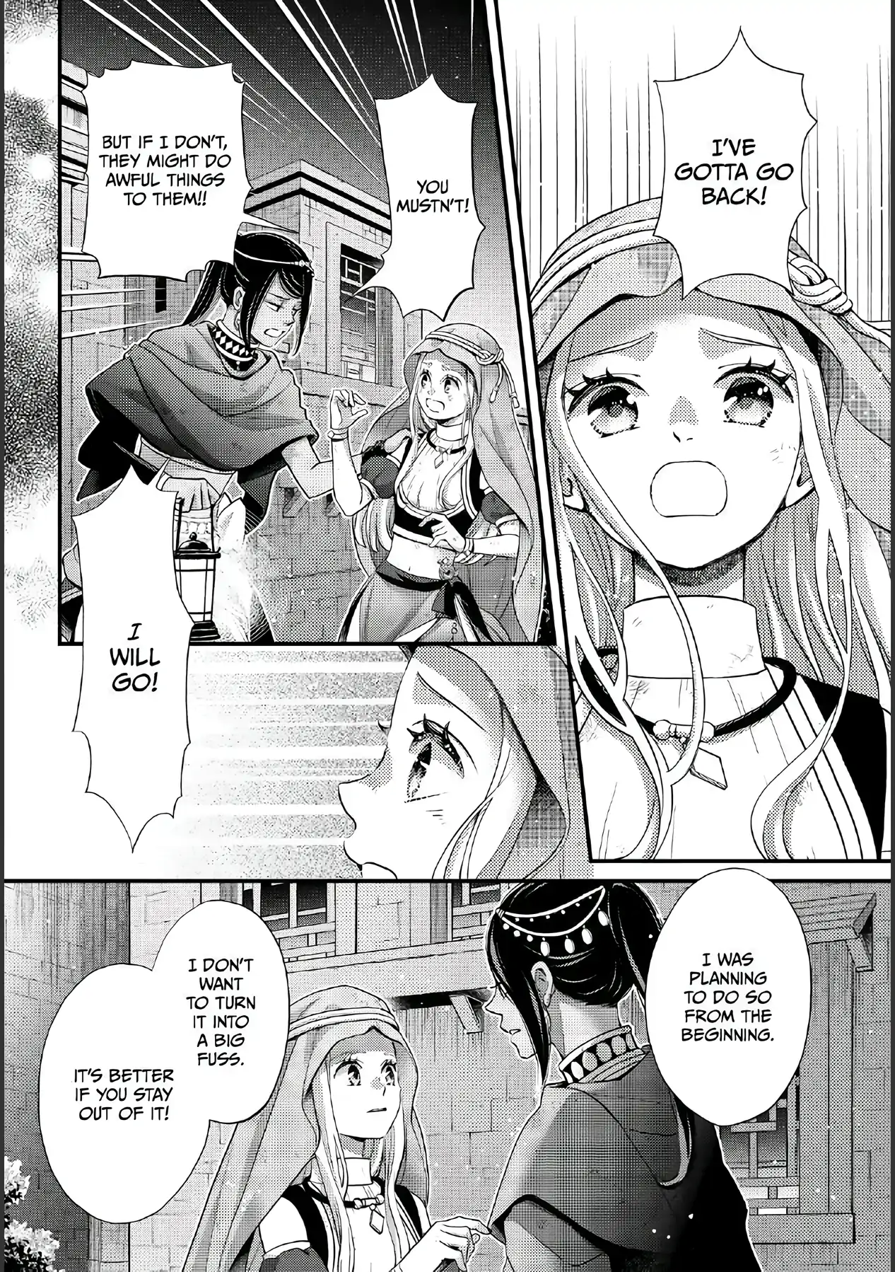 Nina The Starry Bride - Chapter 62