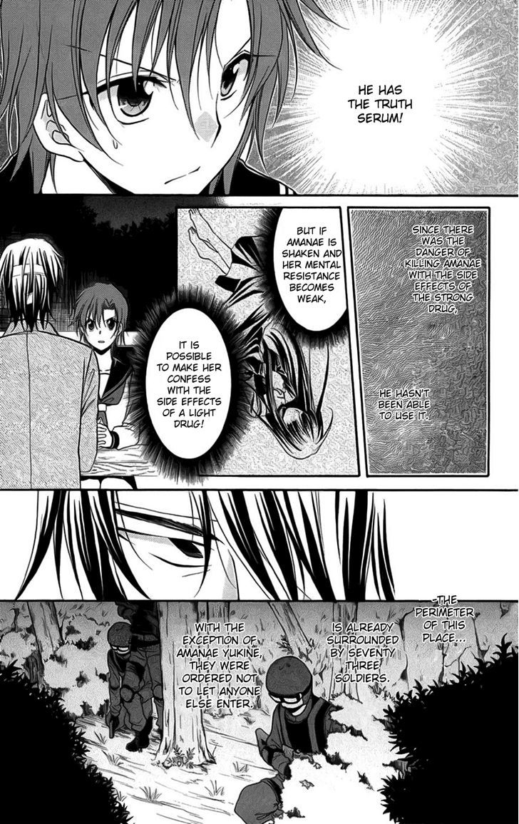 Spiral Alive - Chapter 22