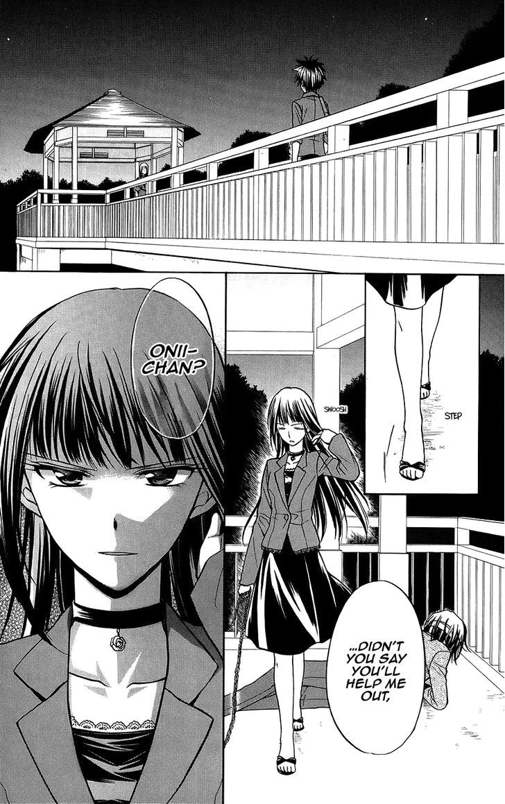 Spiral Alive - Chapter 25 : Those Who Won T Fall