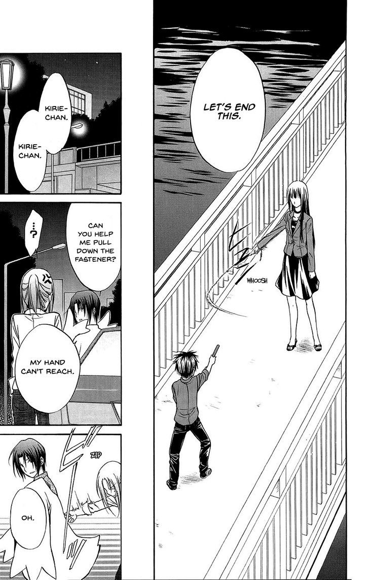 Spiral Alive - Chapter 25 : Those Who Won T Fall