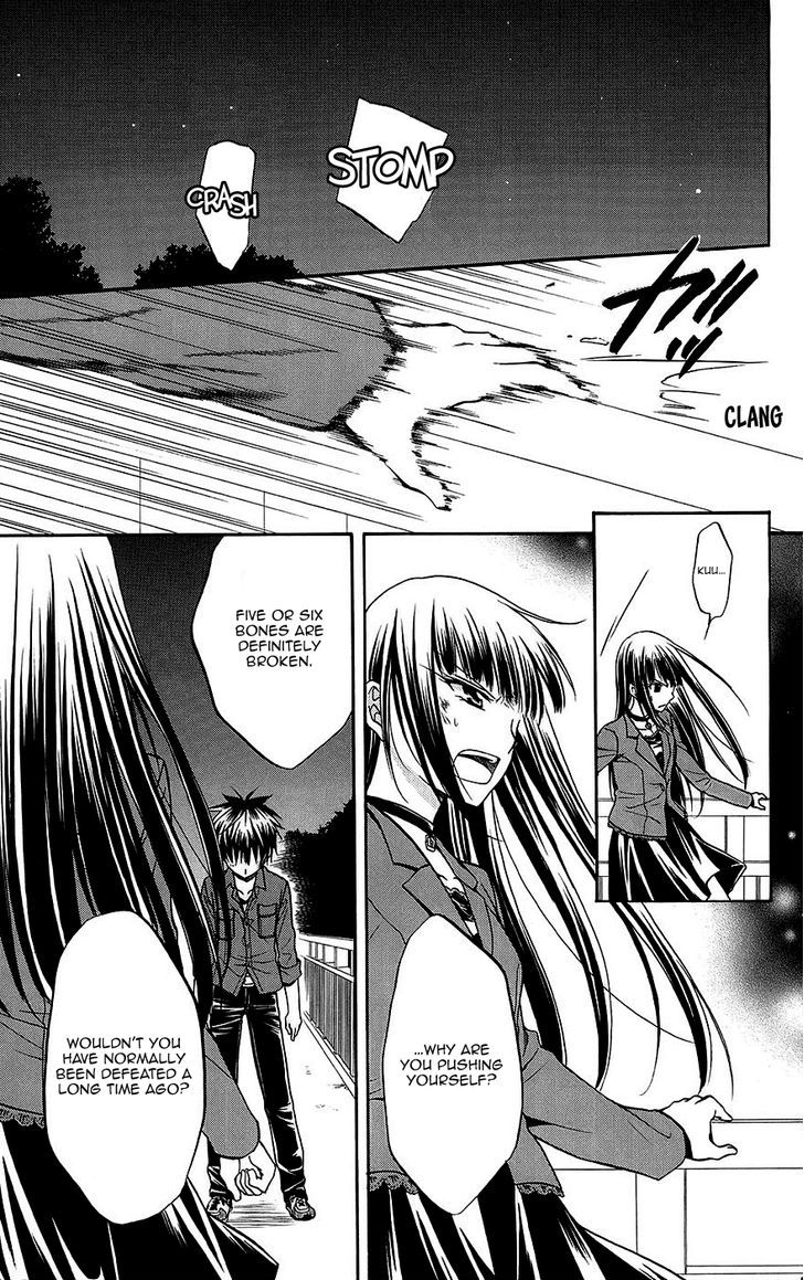 Spiral Alive - Chapter 25 : Those Who Won T Fall