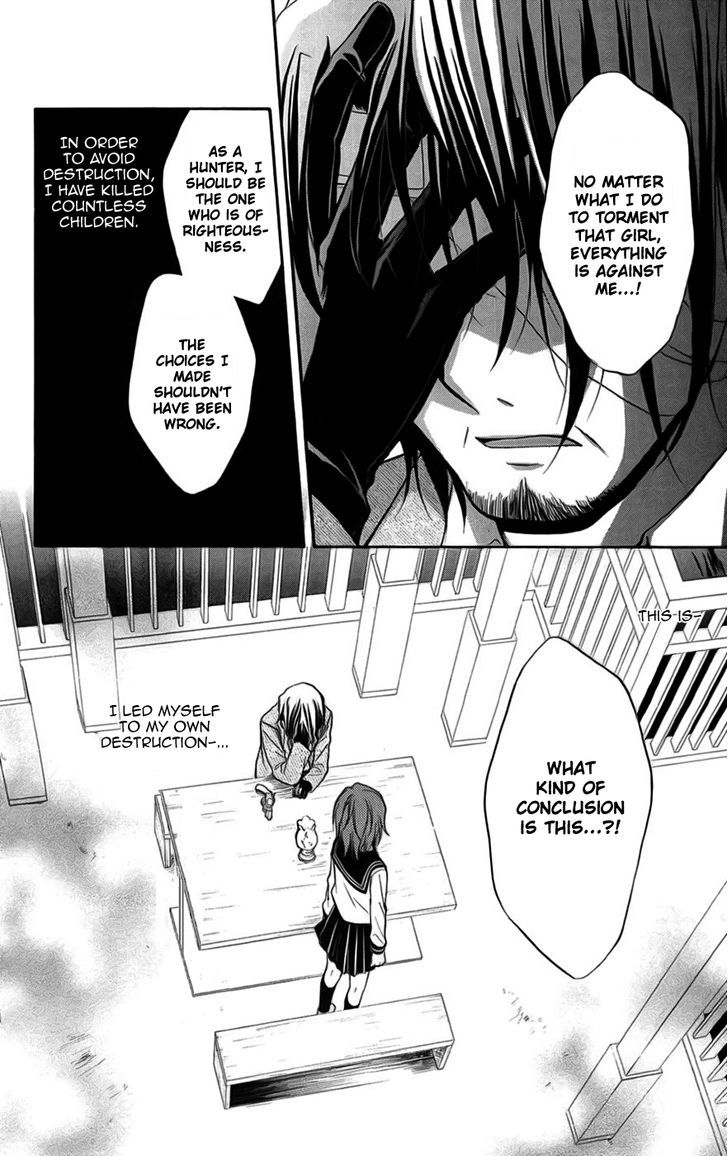 Spiral Alive - Chapter 23