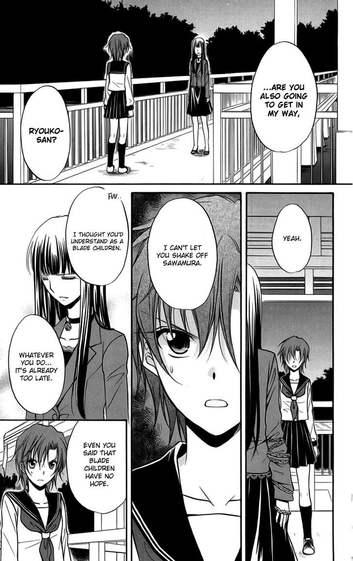 Spiral Alive - Chapter 23