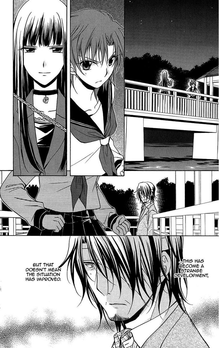 Spiral Alive - Chapter 24