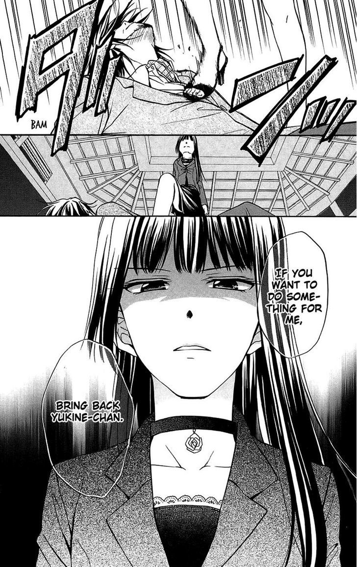 Spiral Alive - Chapter 24