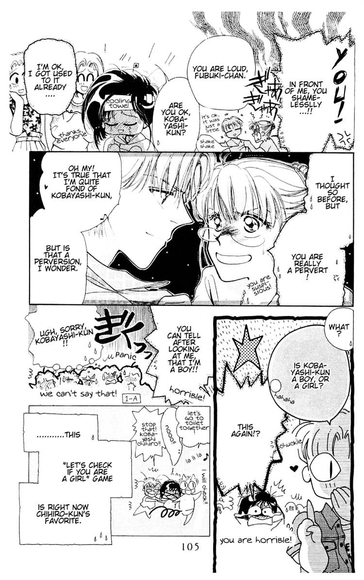 Omake No Kobayashi-Kun - Vol.2 Chapter 10