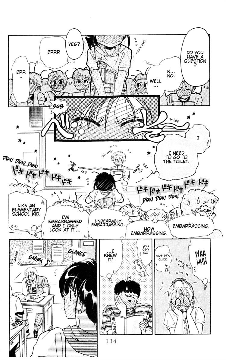 Omake No Kobayashi-Kun - Vol.2 Chapter 10