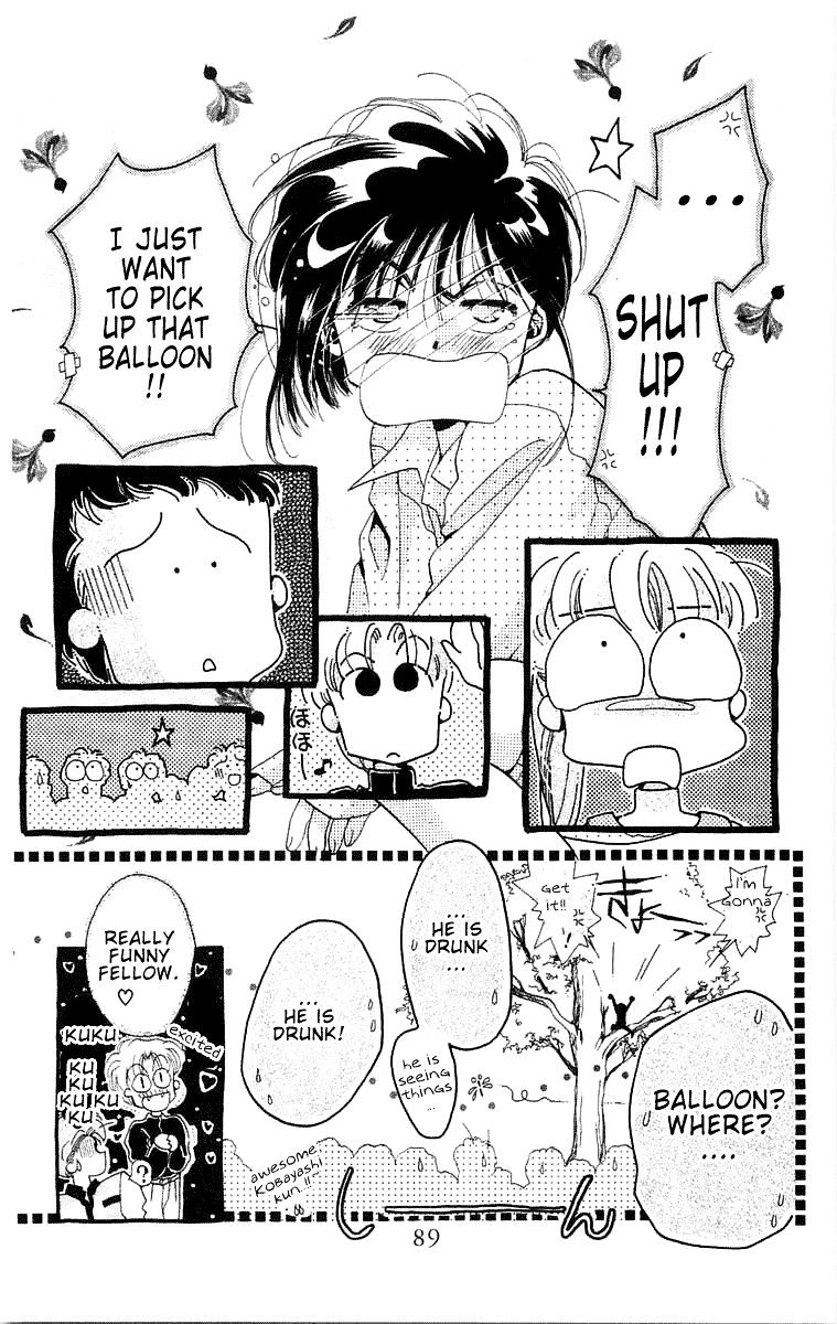 Omake No Kobayashi-Kun - Vol.1 Chapter 3