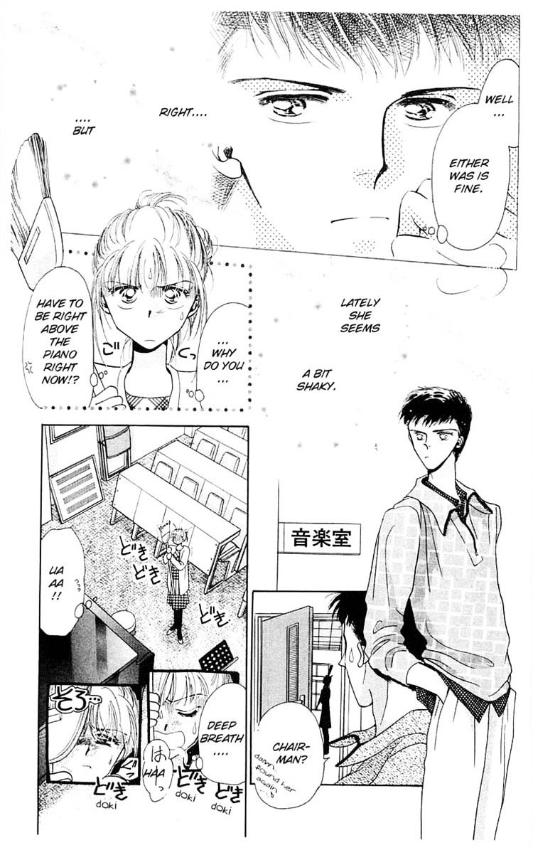 Omake No Kobayashi-Kun - Vol.2 Chapter 8