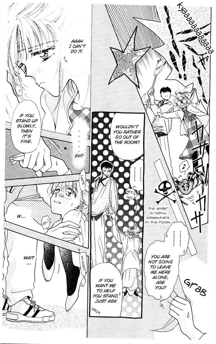 Omake No Kobayashi-Kun - Vol.2 Chapter 8