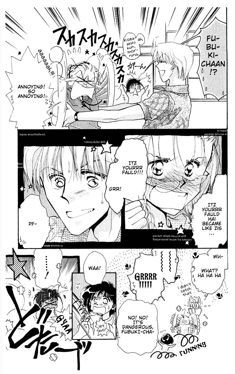 Omake No Kobayashi-Kun - Vol.2 Chapter 11