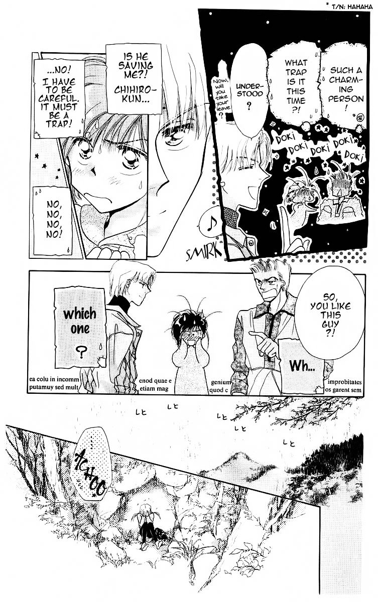 Omake No Kobayashi-Kun - Vol.2 Chapter 9.2