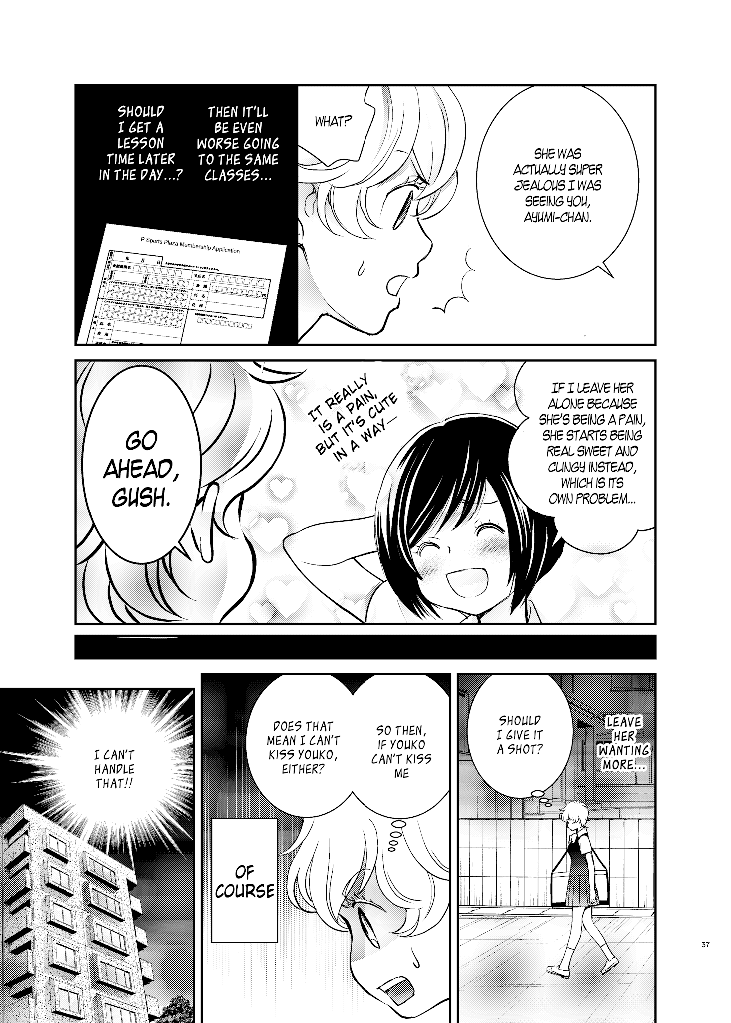 Motto Hanjuku Joshi - Chapter 9