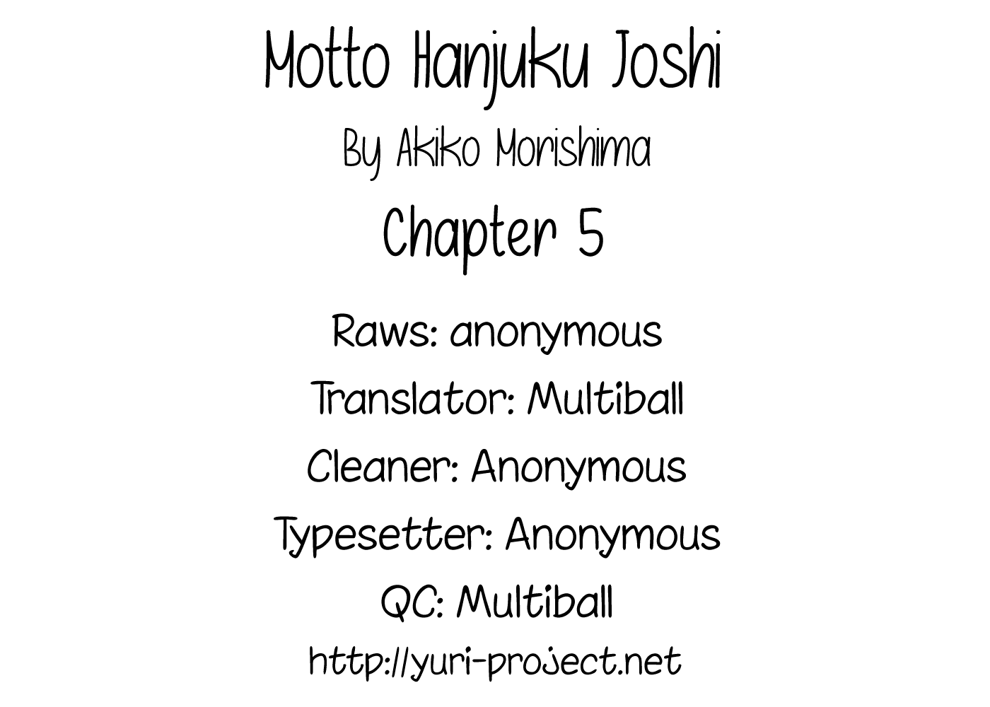 Motto Hanjuku Joshi - Chapter 5