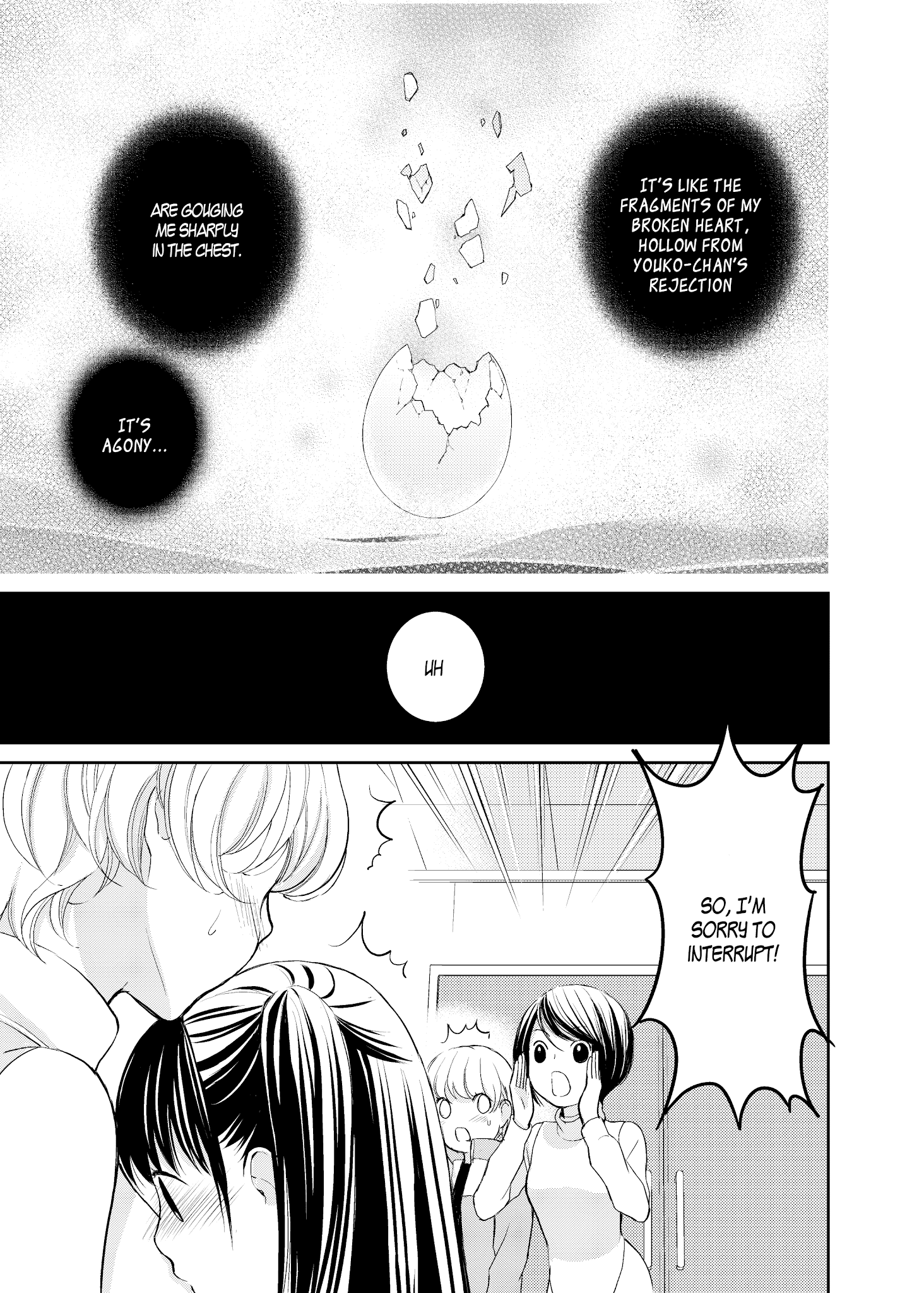 Motto Hanjuku Joshi - Chapter 5