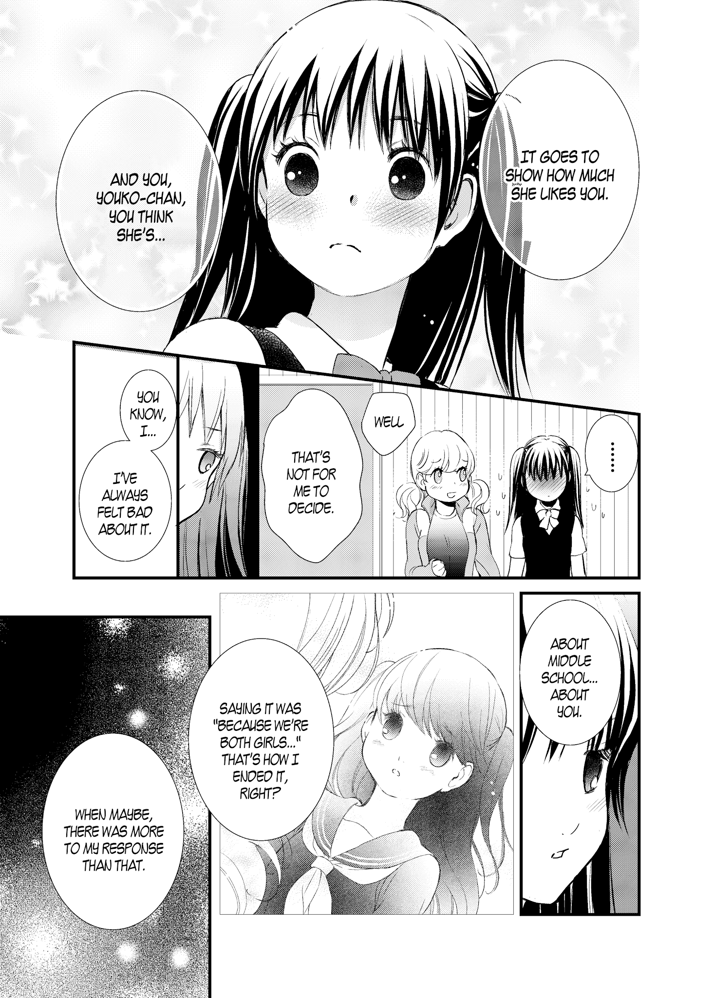 Motto Hanjuku Joshi - Chapter 5