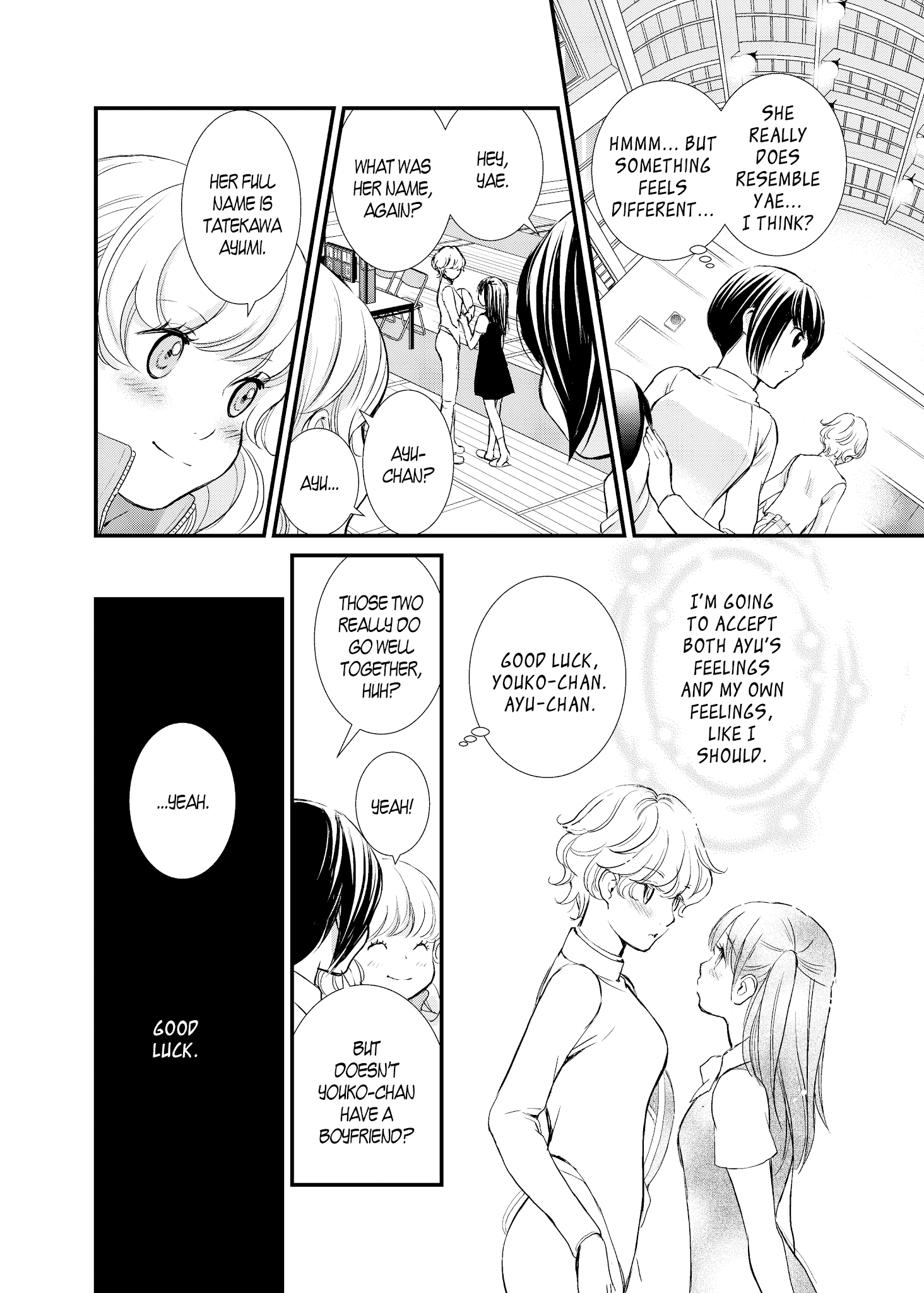 Motto Hanjuku Joshi - Chapter 5