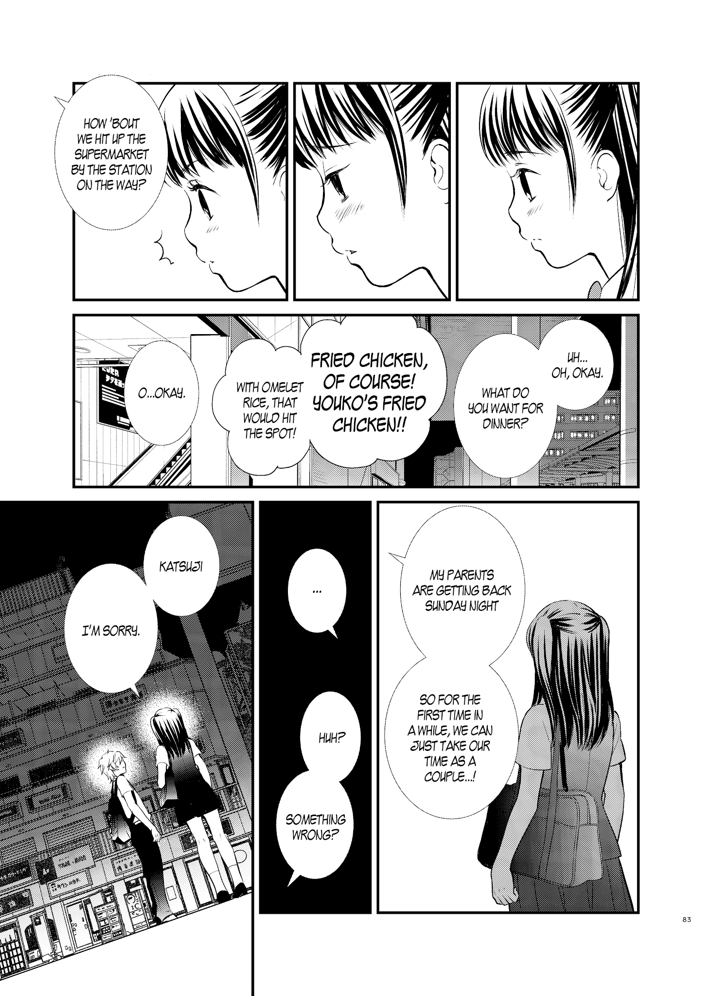 Motto Hanjuku Joshi - Chapter 10