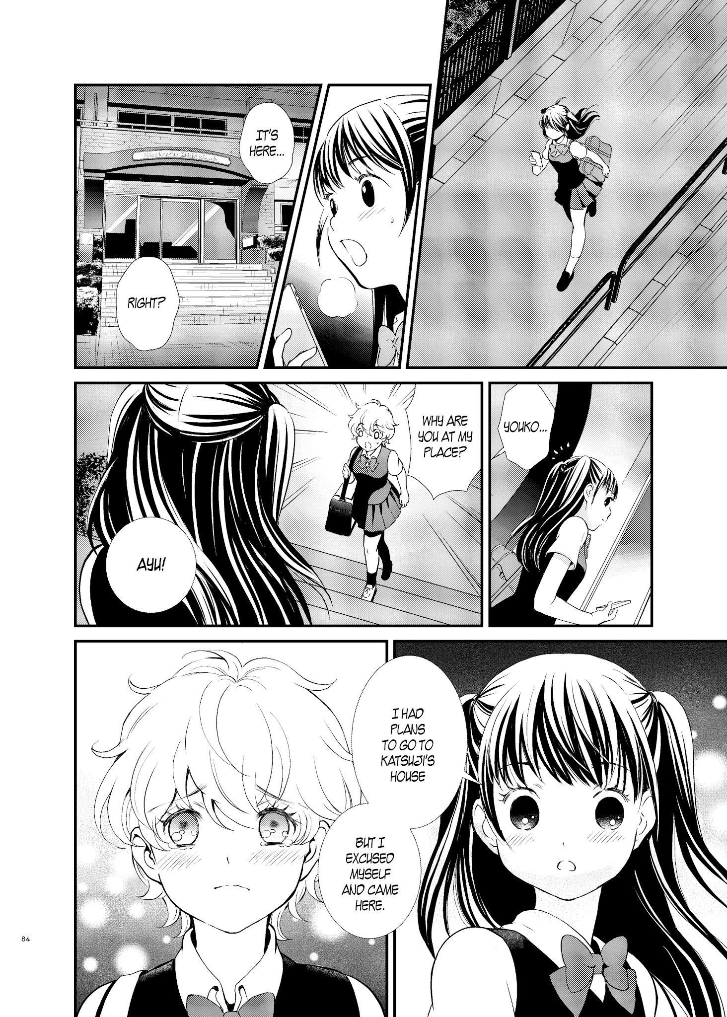 Motto Hanjuku Joshi - Chapter 10