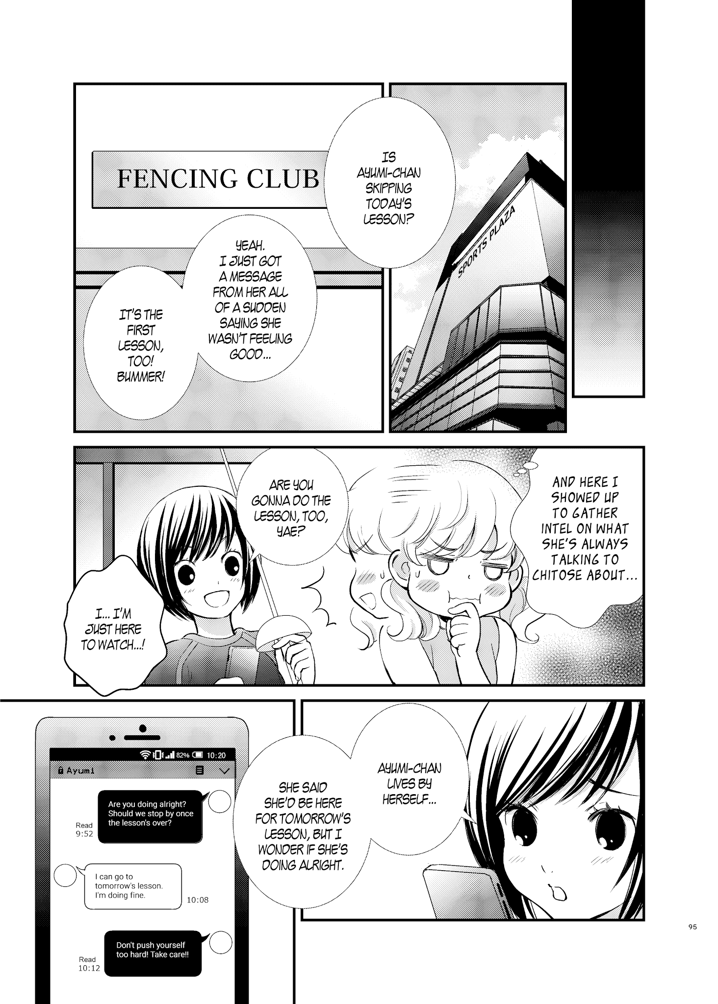 Motto Hanjuku Joshi - Chapter 10