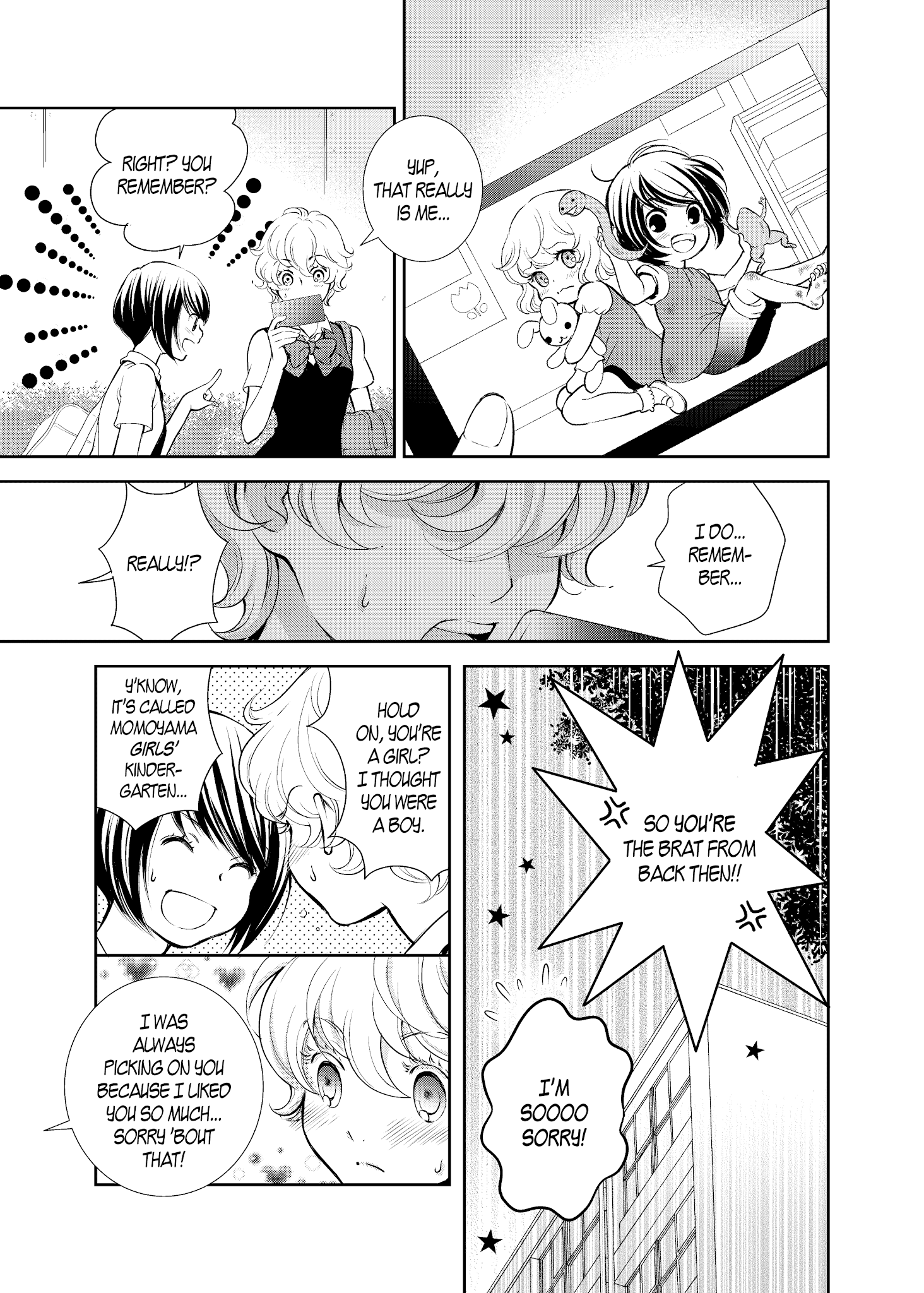 Motto Hanjuku Joshi - Chapter 8