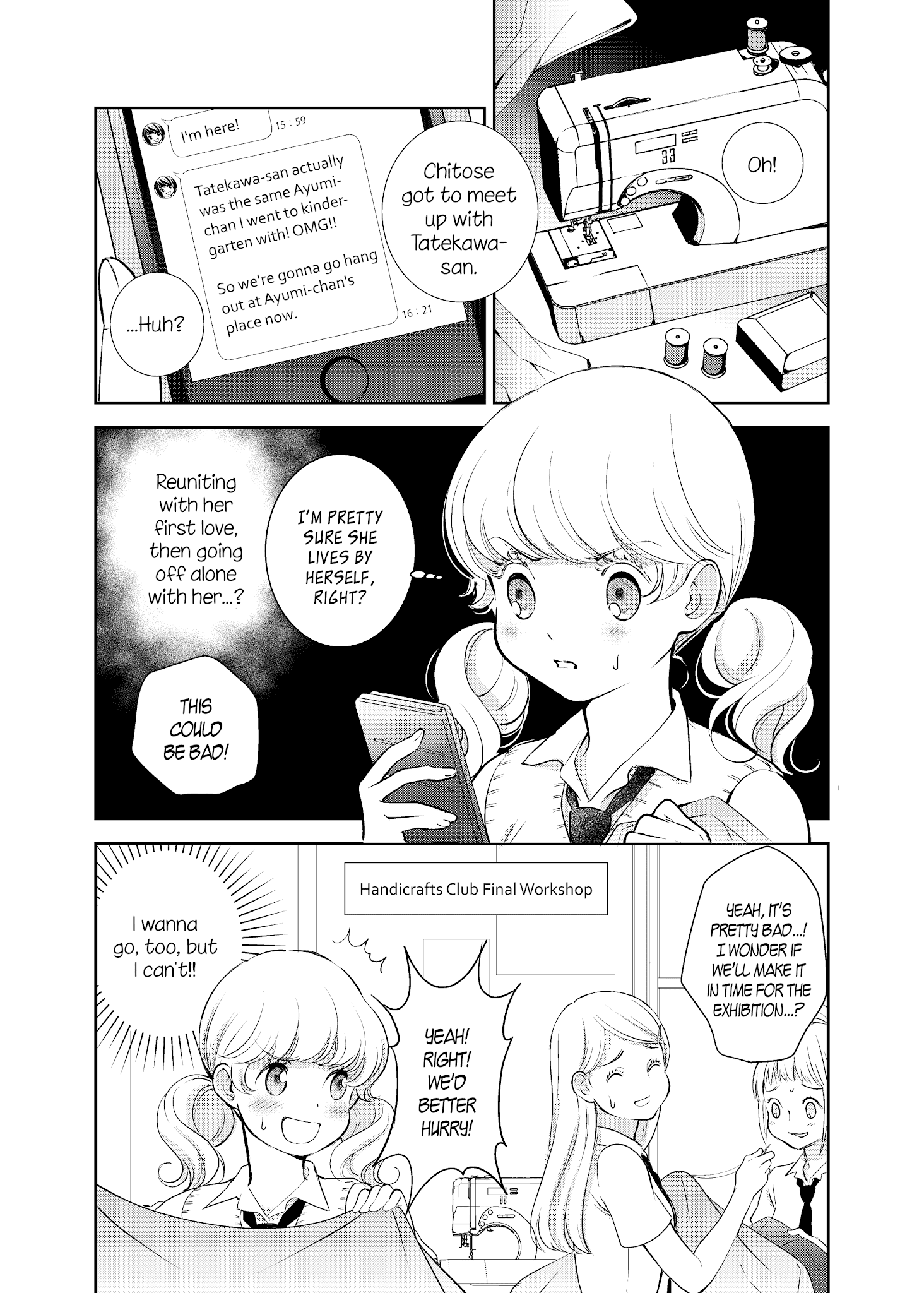 Motto Hanjuku Joshi - Chapter 8