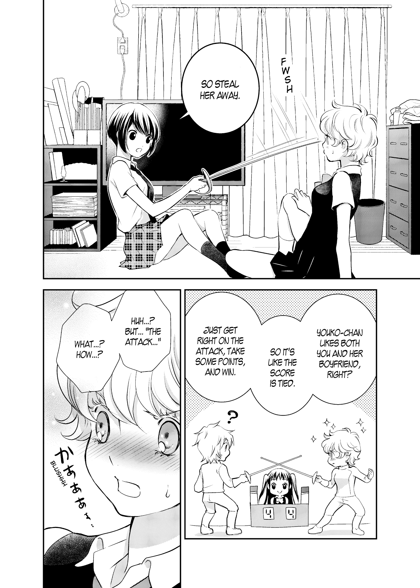 Motto Hanjuku Joshi - Chapter 8