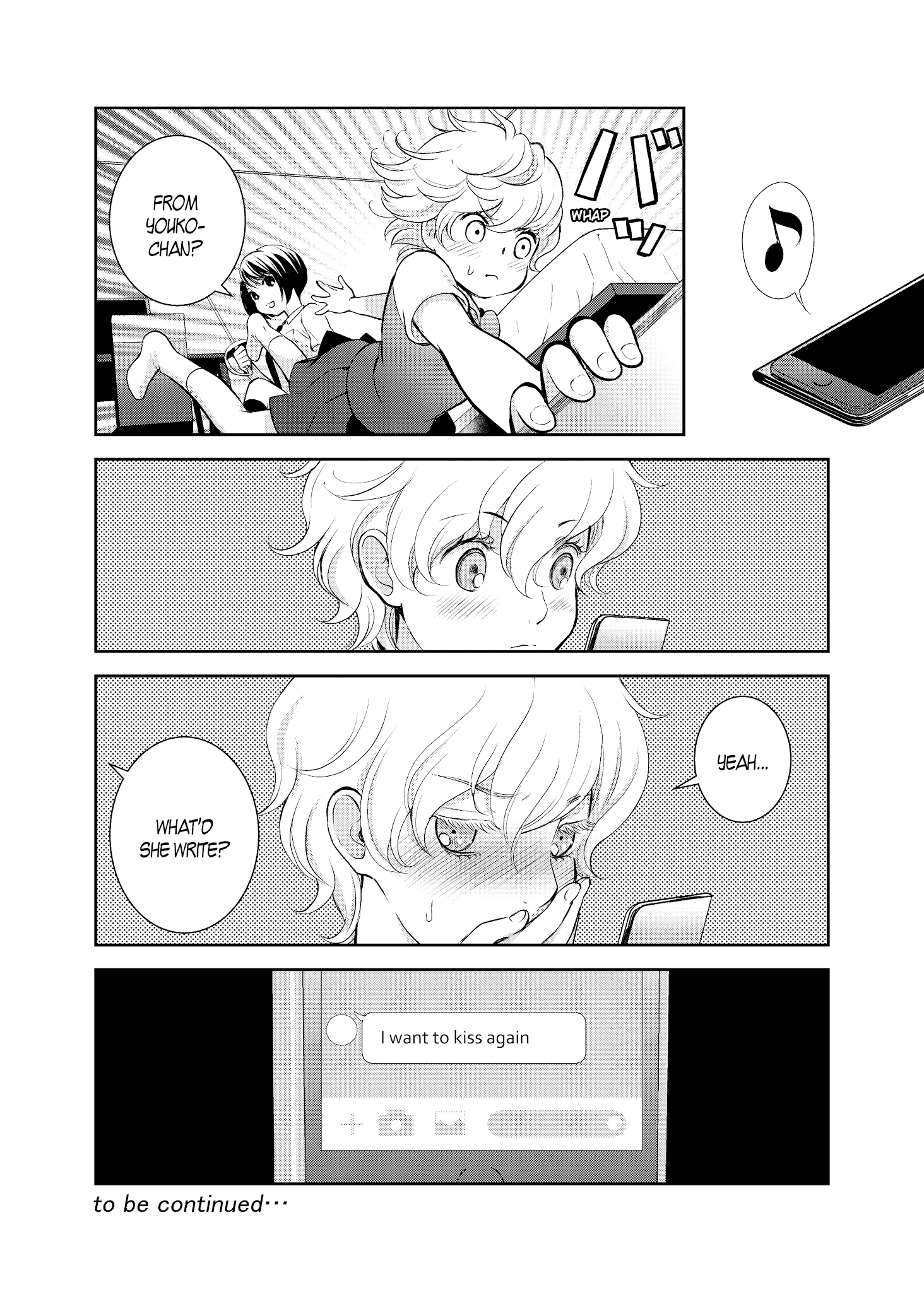 Motto Hanjuku Joshi - Chapter 8