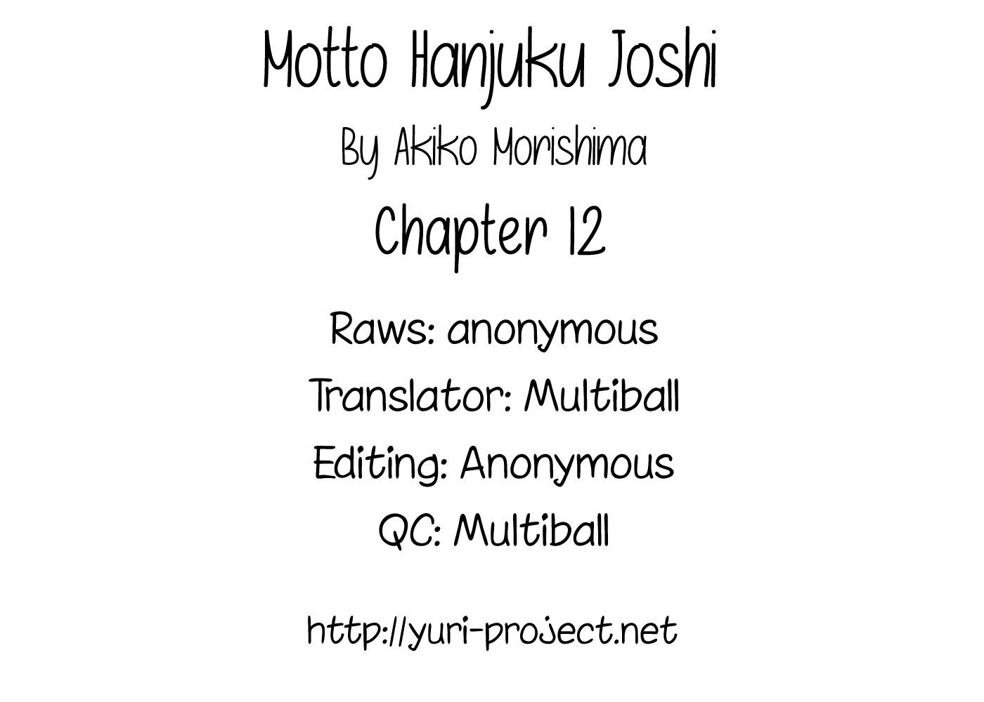 Motto Hanjuku Joshi - Chapter 12