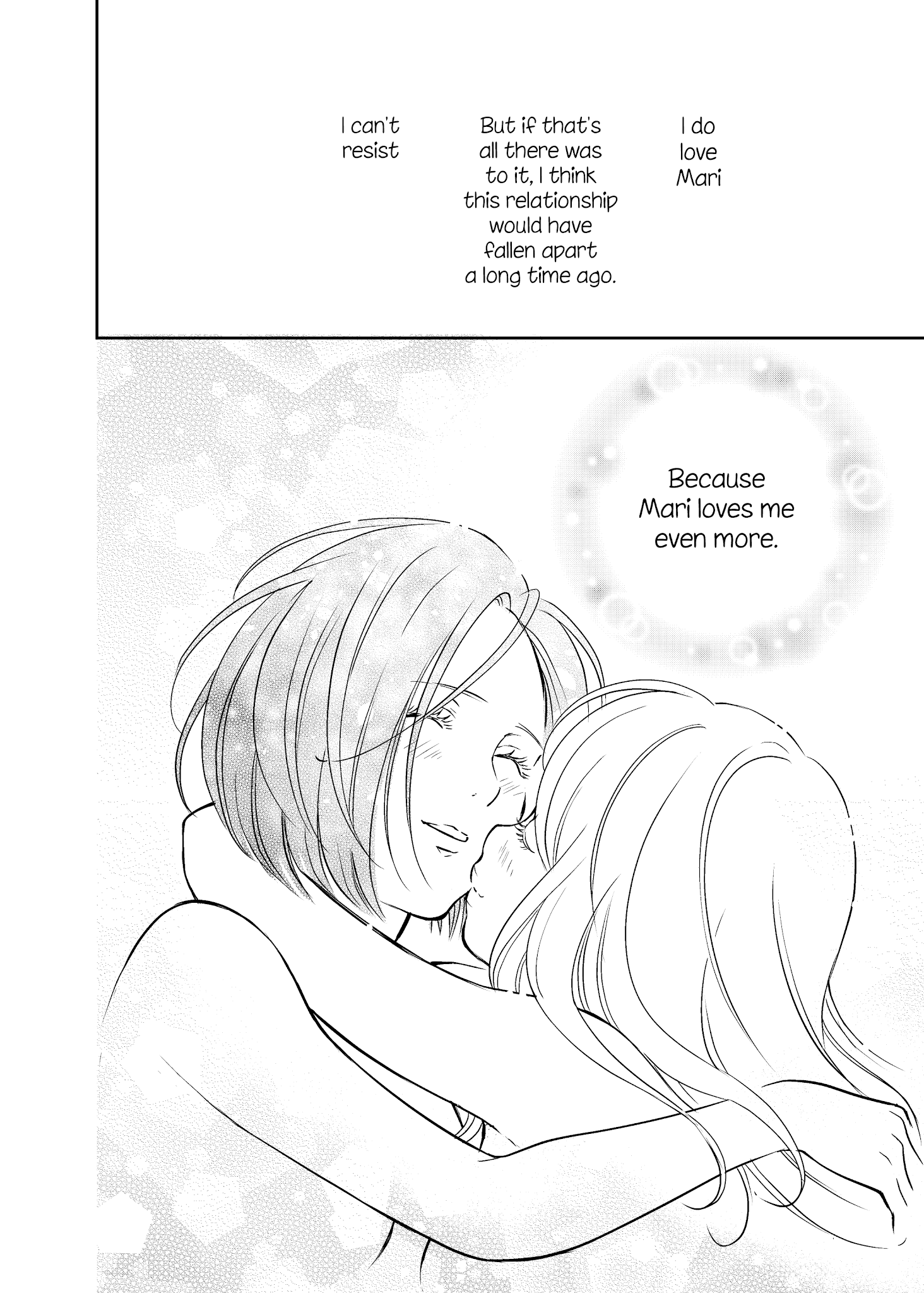 Motto Hanjuku Joshi - Chapter 13