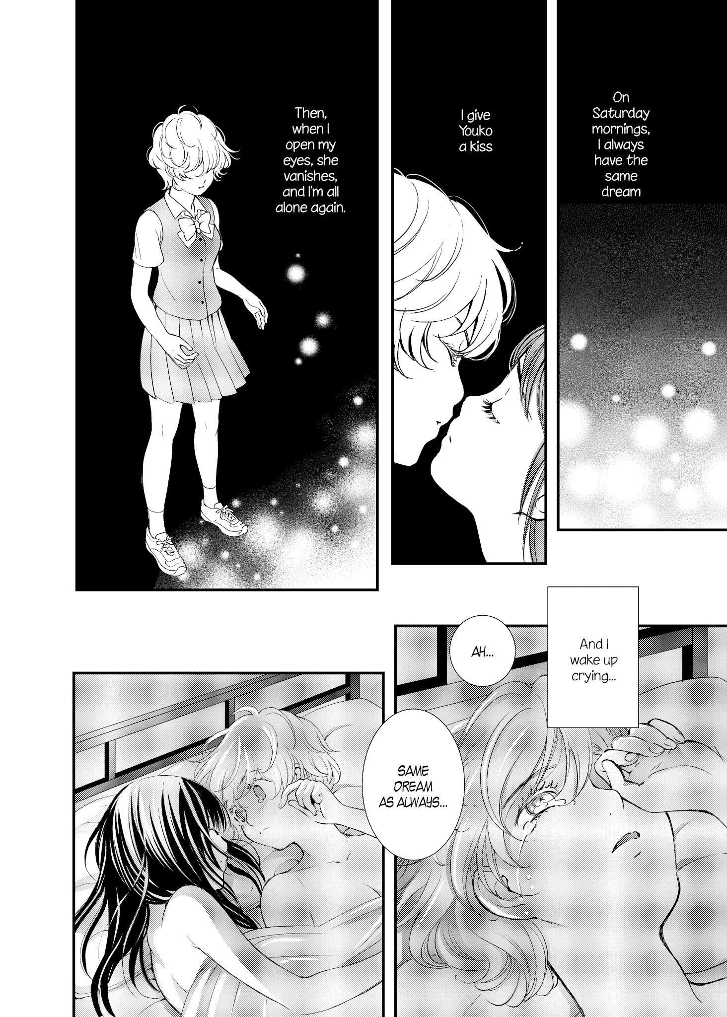 Motto Hanjuku Joshi - Chapter 11