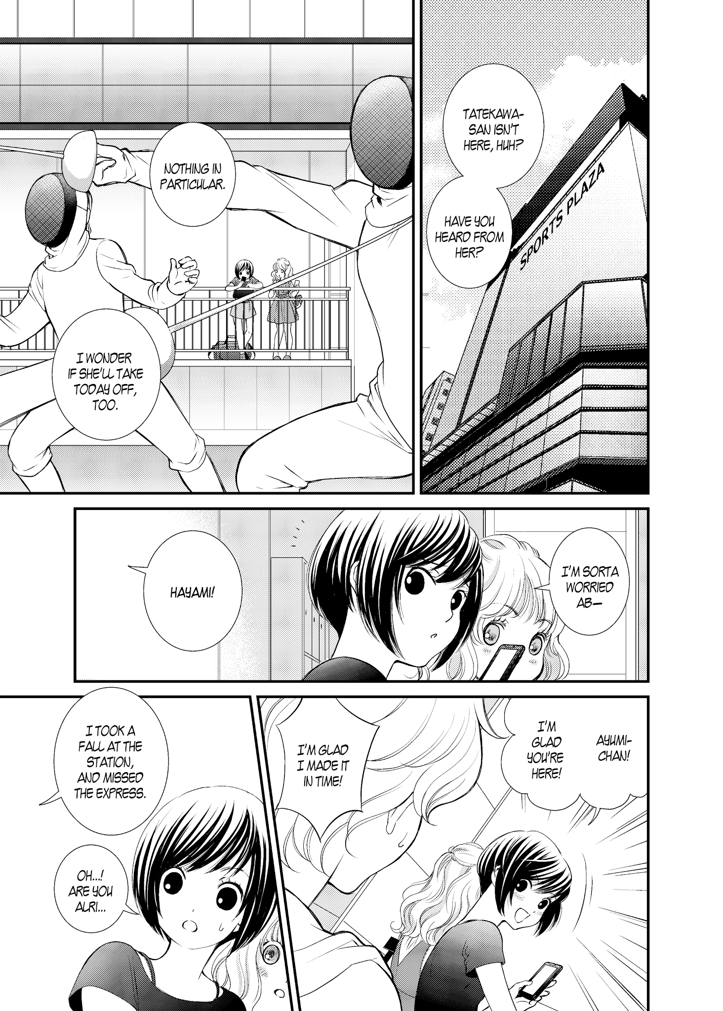 Motto Hanjuku Joshi - Chapter 11