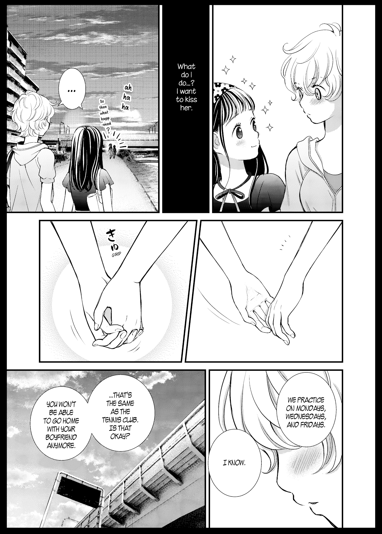 Motto Hanjuku Joshi - Chapter 11