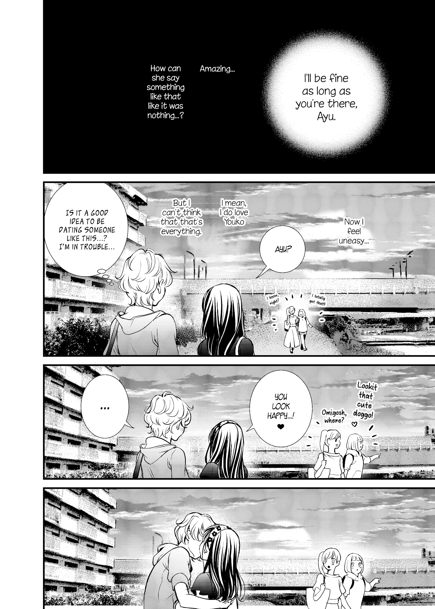 Motto Hanjuku Joshi - Chapter 11