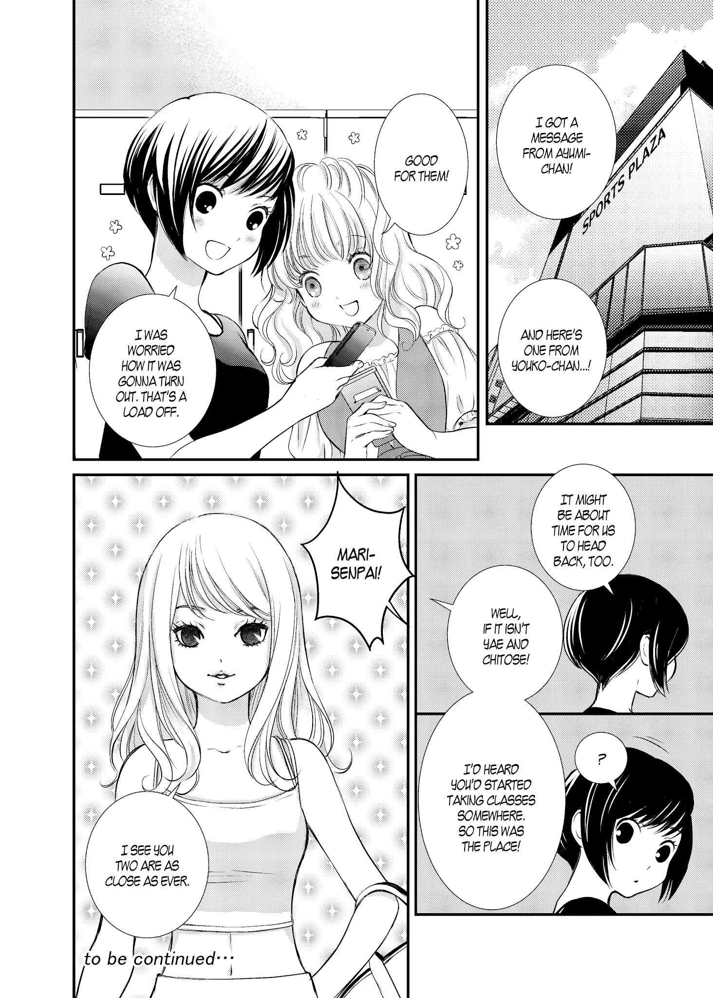 Motto Hanjuku Joshi - Chapter 11