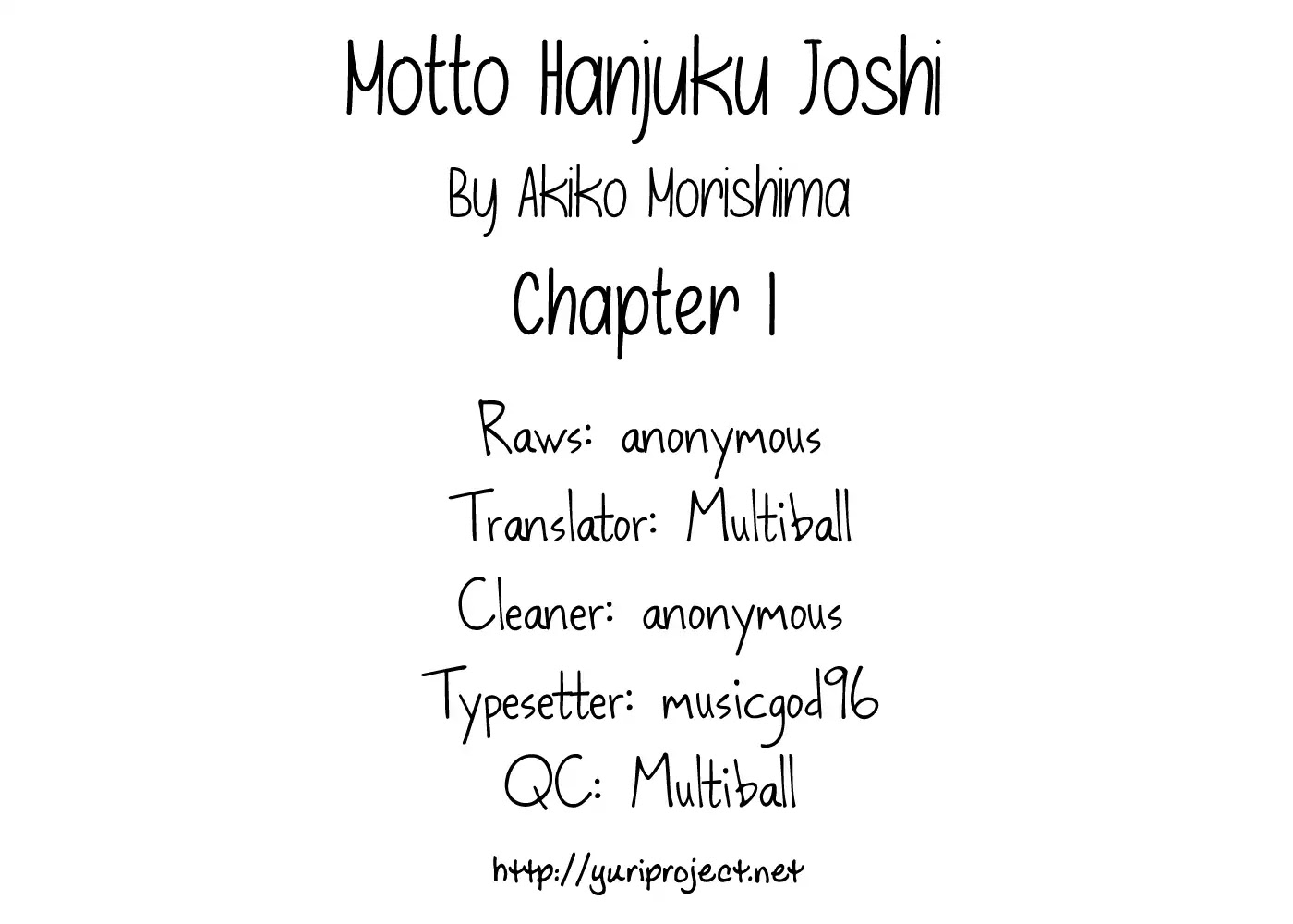 Motto Hanjuku Joshi - Chapter 1