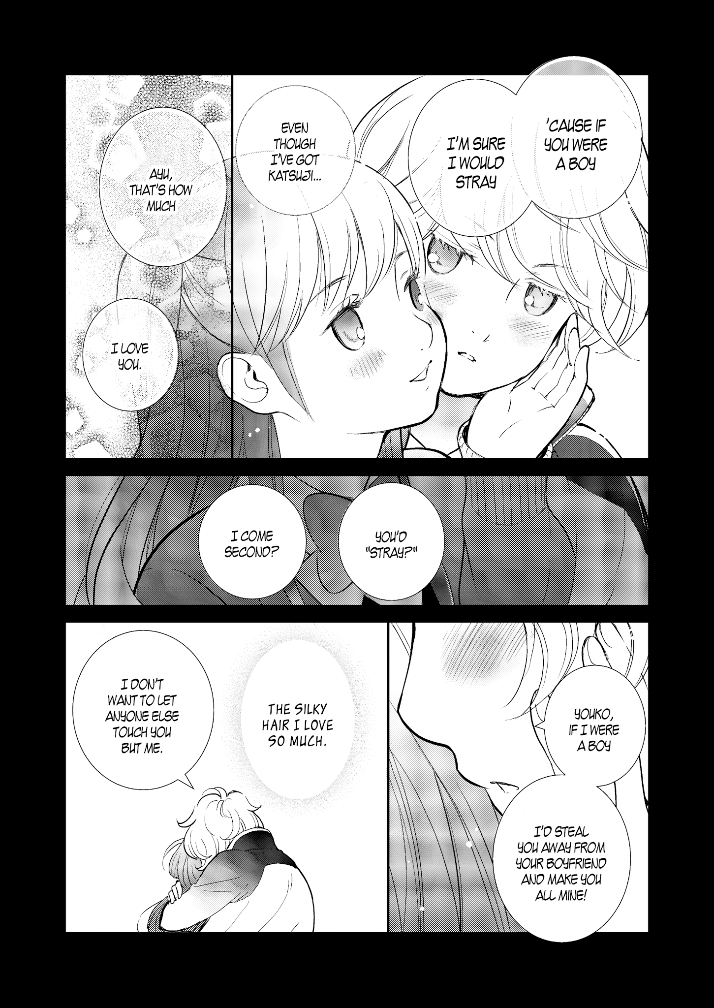 Motto Hanjuku Joshi - Chapter 6