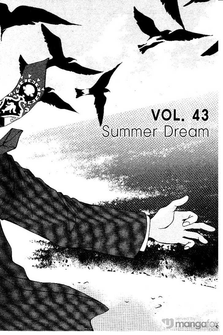 Crazy Love Story - Vol.5 Chapter 43 : Summer Dream