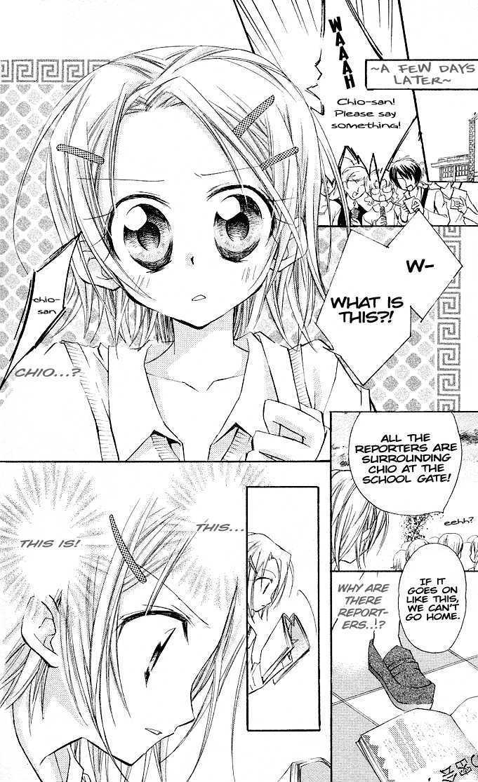 Cocoa! - Vol.1 Chapter 4 : Then Forever