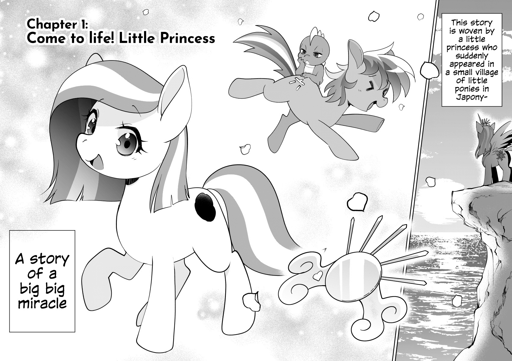 Papipupe Poniko! - Chapter 1: Come To Life! Little Princess