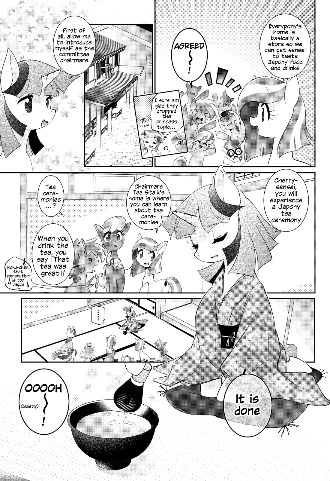 Papipupe Poniko! - Chapter 2: Welcome To Hinoji Village