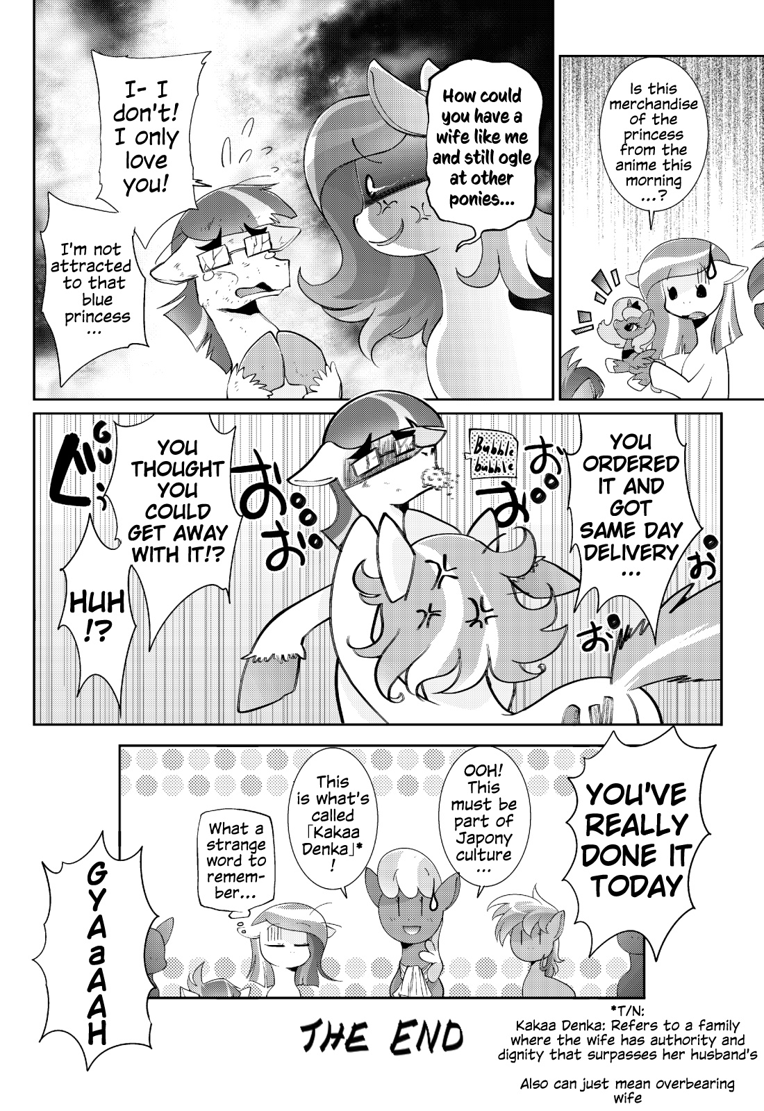 Papipupe Poniko! - Chapter 2: Welcome To Hinoji Village