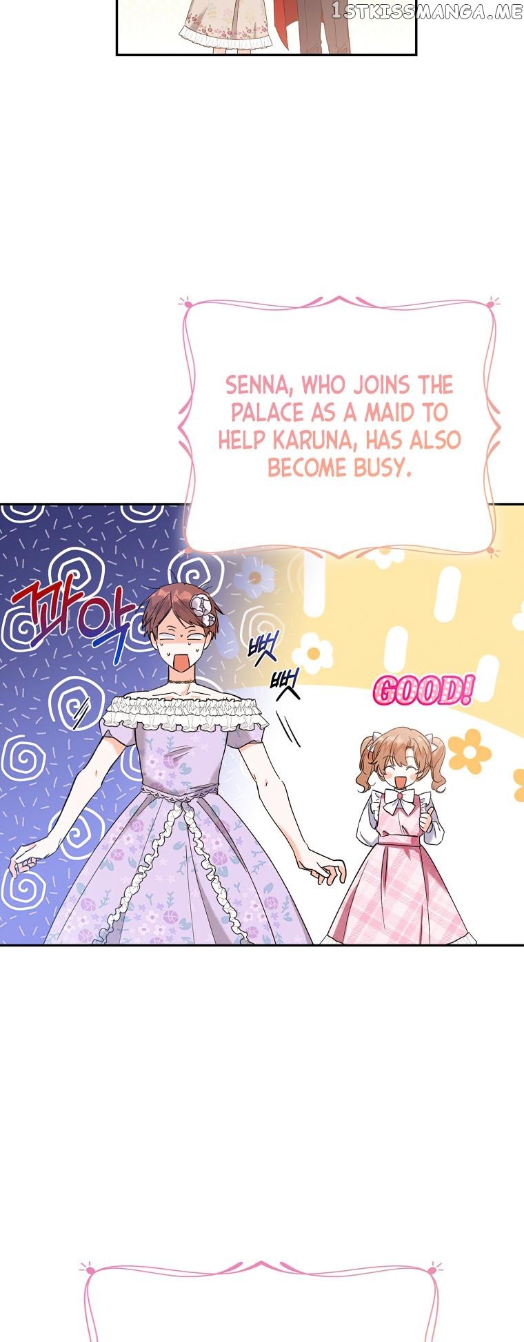 The Evil Girl Karuna Has Shrunk (The Villainess Caruna Has Become A Child) - Chapter 75