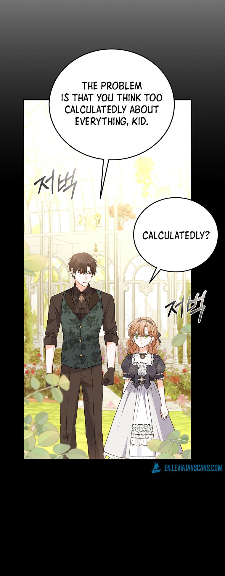 The Evil Girl Karuna Has Shrunk (The Villainess Caruna Has Become A Child) - Chapter 78