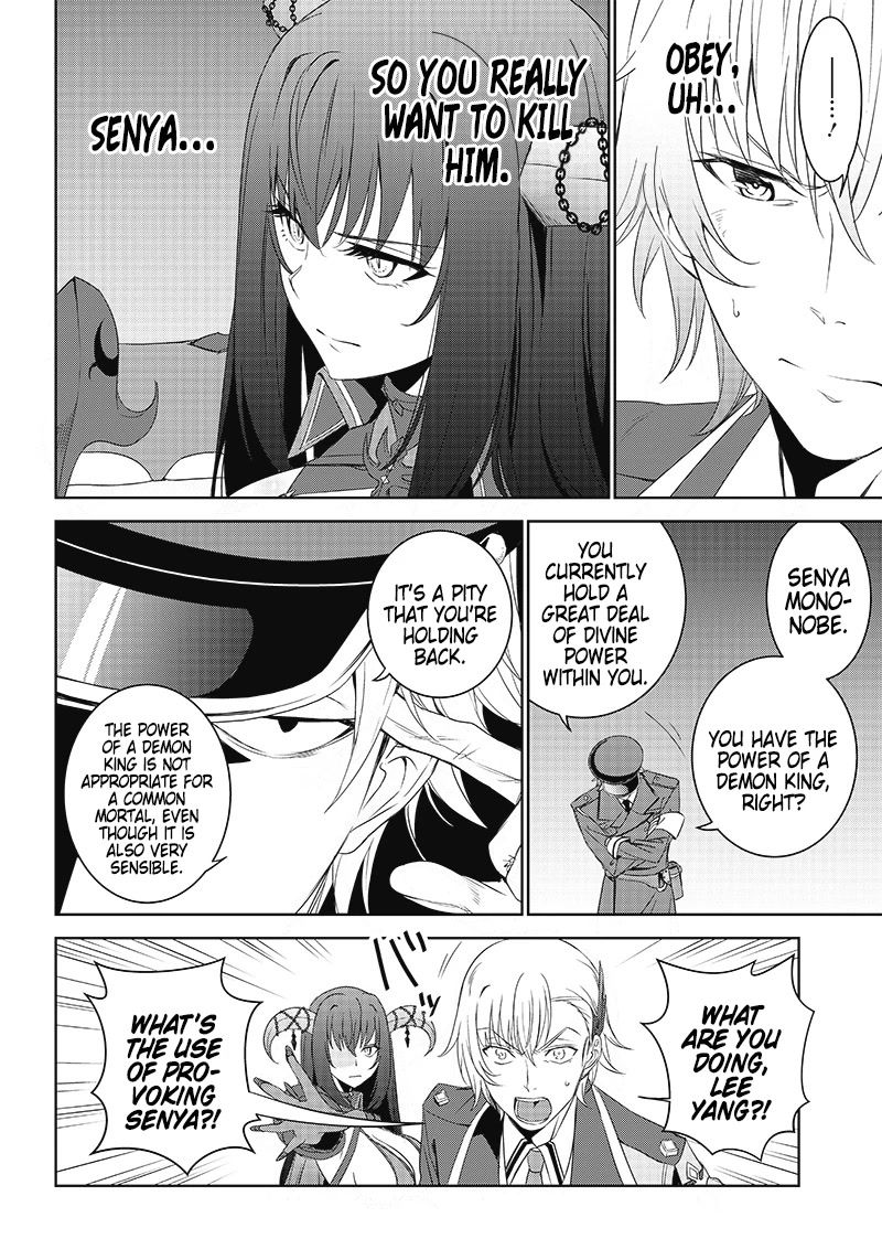 Matei Kyoushi To Juuzoku Shoujo No Haitoku Keiyaku - Chapter 10: The Demon Lord And His Followers