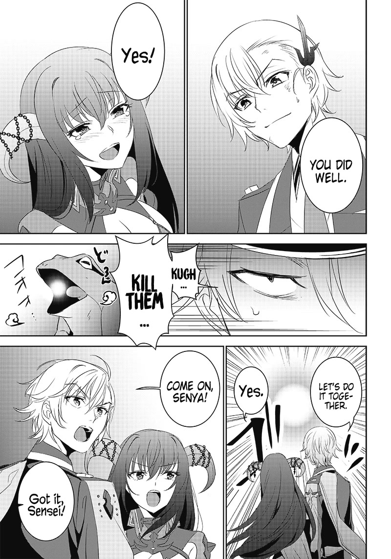 Matei Kyoushi To Juuzoku Shoujo No Haitoku Keiyaku - Chapter 10: The Demon Lord And His Followers